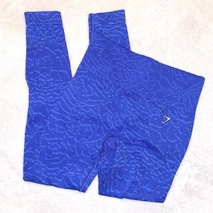 Gymshark- ADAPT ANIMAL SEAMLESS LEGGINGS